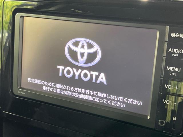 タンク カスタムＧ　両側電動スライドドア　純正ＳＤナビ　バックカメラ　禁煙車　衝突軽減装置　スマートキー　オートライト　オートエアコン　ＥＴＣ　ＬＥＤヘッド　ＬＥＤフォグ　シートヒーター　クリアランスソナー　ドアバイザー（4枚目）