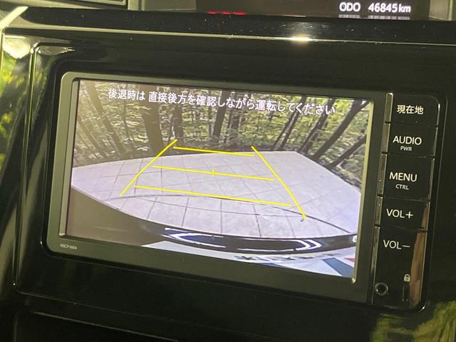 タンク カスタムＧ　両側電動スライドドア　純正ＳＤナビ　バックカメラ　禁煙車　衝突軽減装置　スマートキー　オートライト　オートエアコン　ＥＴＣ　ＬＥＤヘッド　ＬＥＤフォグ　シートヒーター　クリアランスソナー　ドアバイザー（5枚目）