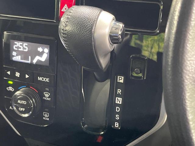タンク カスタムＧ　両側電動スライドドア　純正ＳＤナビ　バックカメラ　禁煙車　衝突軽減装置　スマートキー　オートライト　オートエアコン　ＥＴＣ　ＬＥＤヘッド　ＬＥＤフォグ　シートヒーター　クリアランスソナー　ドアバイザー（25枚目）