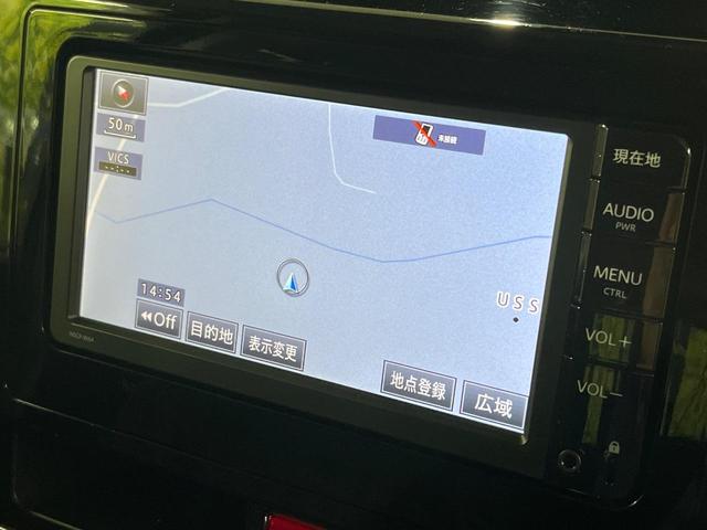 タンク カスタムＧ　両側電動スライドドア　純正ＳＤナビ　バックカメラ　禁煙車　衝突軽減装置　スマートキー　オートライト　オートエアコン　ＥＴＣ　ＬＥＤヘッド　ＬＥＤフォグ　シートヒーター　クリアランスソナー　ドアバイザー（26枚目）