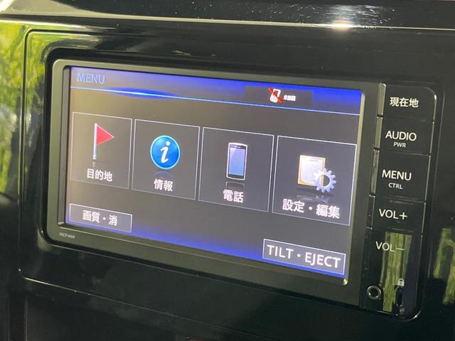 タンク カスタムＧ　両側電動スライドドア　純正ＳＤナビ　バックカメラ　禁煙車　衝突軽減装置　スマートキー　オートライト　オートエアコン　ＥＴＣ　ＬＥＤヘッド　ＬＥＤフォグ　シートヒーター　クリアランスソナー　ドアバイザー（28枚目）