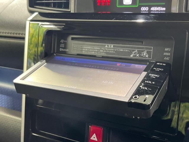 タンク カスタムＧ　両側電動スライドドア　純正ＳＤナビ　バックカメラ　禁煙車　衝突軽減装置　スマートキー　オートライト　オートエアコン　ＥＴＣ　ＬＥＤヘッド　ＬＥＤフォグ　シートヒーター　クリアランスソナー　ドアバイザー（29枚目）