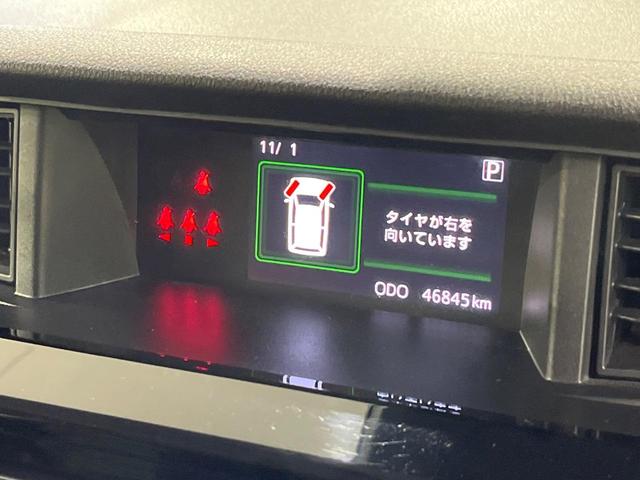 タンク カスタムＧ　両側電動スライドドア　純正ＳＤナビ　バックカメラ　禁煙車　衝突軽減装置　スマートキー　オートライト　オートエアコン　ＥＴＣ　ＬＥＤヘッド　ＬＥＤフォグ　シートヒーター　クリアランスソナー　ドアバイザー（31枚目）