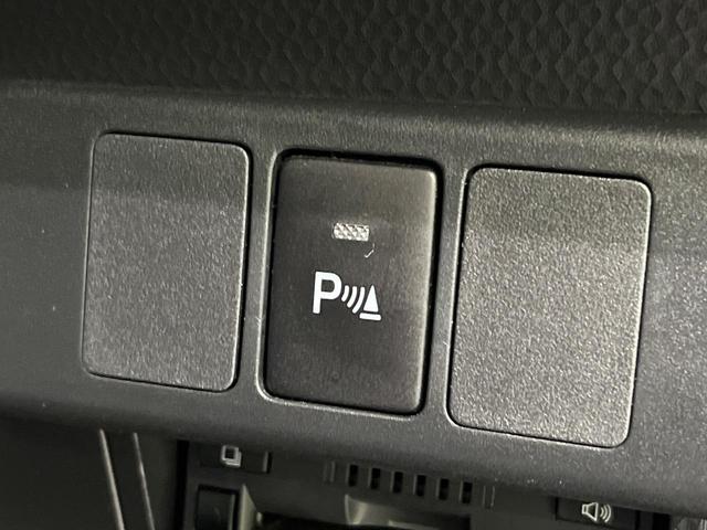 タンク カスタムＧ　両側電動スライドドア　純正ＳＤナビ　バックカメラ　禁煙車　衝突軽減装置　スマートキー　オートライト　オートエアコン　ＥＴＣ　ＬＥＤヘッド　ＬＥＤフォグ　シートヒーター　クリアランスソナー　ドアバイザー（32枚目）