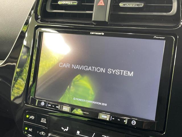 プリウス Ａツーリングセレクション　純正ＳＤナビ　バックカメラ　禁煙車　衝突軽減装置　レーダークルーズ　オートエアコン　オートライト　オートマチックハイビーム　ＬＥＤヘッド　パワーシート　シートヒーター　ＥＴＣ　クリアランスソナー（3枚目）