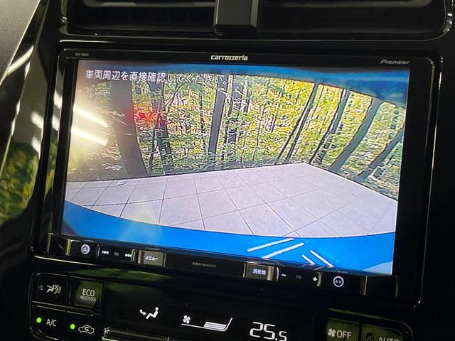 プリウス Ａツーリングセレクション　純正ＳＤナビ　バックカメラ　禁煙車　衝突軽減装置　レーダークルーズ　オートエアコン　オートライト　オートマチックハイビーム　ＬＥＤヘッド　パワーシート　シートヒーター　ＥＴＣ　クリアランスソナー（4枚目）