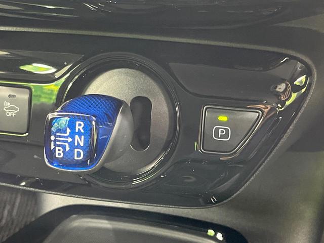 プリウス Ａツーリングセレクション　純正ＳＤナビ　バックカメラ　禁煙車　衝突軽減装置　レーダークルーズ　オートエアコン　オートライト　オートマチックハイビーム　ＬＥＤヘッド　パワーシート　シートヒーター　ＥＴＣ　クリアランスソナー（25枚目）