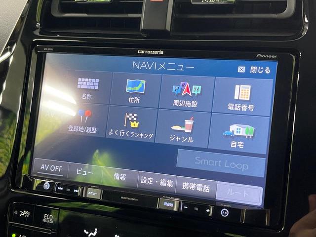 プリウス Ａツーリングセレクション　純正ＳＤナビ　バックカメラ　禁煙車　衝突軽減装置　レーダークルーズ　オートエアコン　オートライト　オートマチックハイビーム　ＬＥＤヘッド　パワーシート　シートヒーター　ＥＴＣ　クリアランスソナー（27枚目）