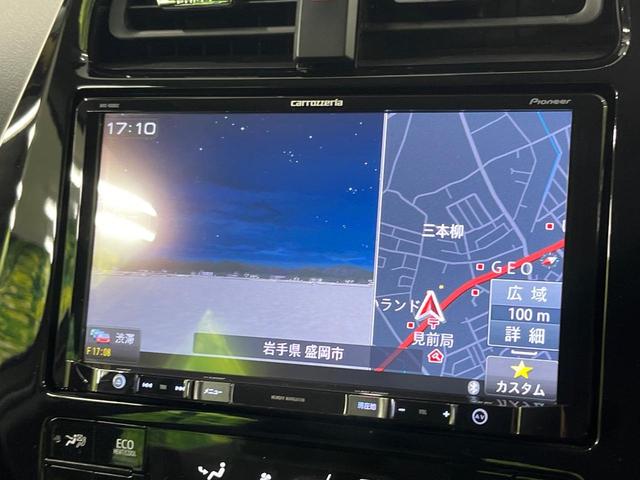 プリウス Ａツーリングセレクション　純正ＳＤナビ　バックカメラ　禁煙車　衝突軽減装置　レーダークルーズ　オートエアコン　オートライト　オートマチックハイビーム　ＬＥＤヘッド　パワーシート　シートヒーター　ＥＴＣ　クリアランスソナー（28枚目）