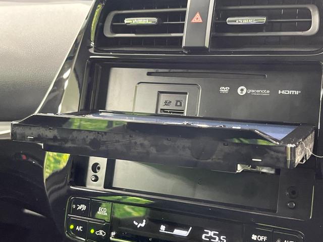 プリウス Ａツーリングセレクション　純正ＳＤナビ　バックカメラ　禁煙車　衝突軽減装置　レーダークルーズ　オートエアコン　オートライト　オートマチックハイビーム　ＬＥＤヘッド　パワーシート　シートヒーター　ＥＴＣ　クリアランスソナー（30枚目）