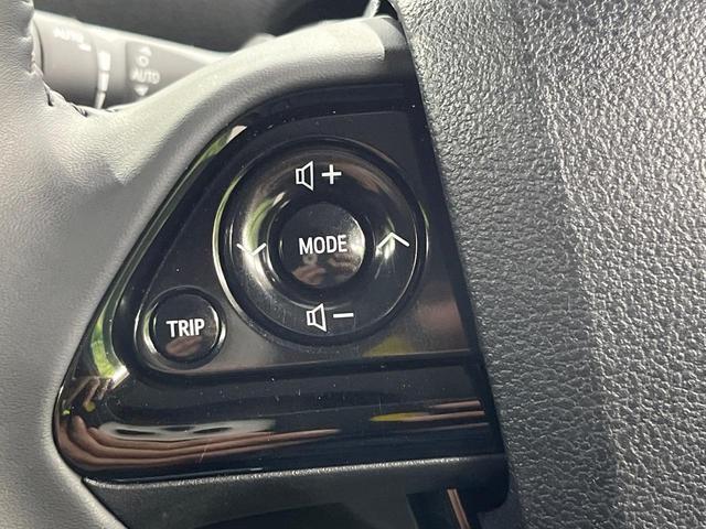 プリウス Ａツーリングセレクション　純正ＳＤナビ　バックカメラ　禁煙車　衝突軽減装置　レーダークルーズ　オートエアコン　オートライト　オートマチックハイビーム　ＬＥＤヘッド　パワーシート　シートヒーター　ＥＴＣ　クリアランスソナー（31枚目）