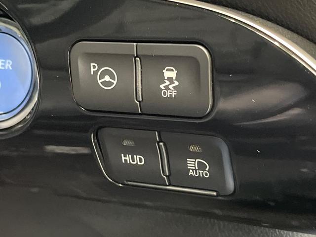 プリウス Ａツーリングセレクション　純正ＳＤナビ　バックカメラ　禁煙車　衝突軽減装置　レーダークルーズ　オートエアコン　オートライト　オートマチックハイビーム　ＬＥＤヘッド　パワーシート　シートヒーター　ＥＴＣ　クリアランスソナー（36枚目）