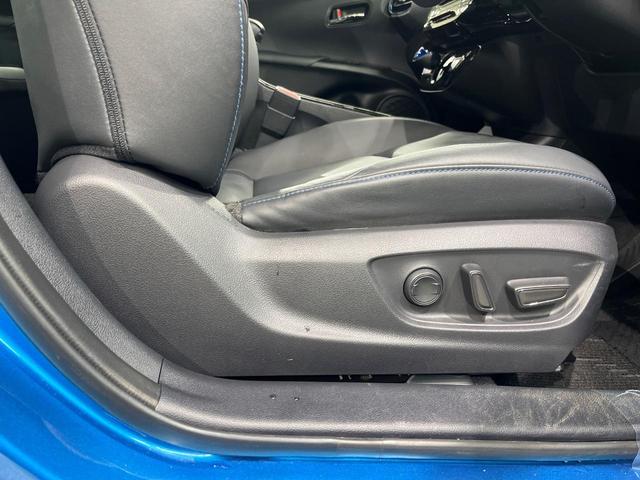 プリウス Ａツーリングセレクション　純正ＳＤナビ　バックカメラ　禁煙車　衝突軽減装置　レーダークルーズ　オートエアコン　オートライト　オートマチックハイビーム　ＬＥＤヘッド　パワーシート　シートヒーター　ＥＴＣ　クリアランスソナー（46枚目）
