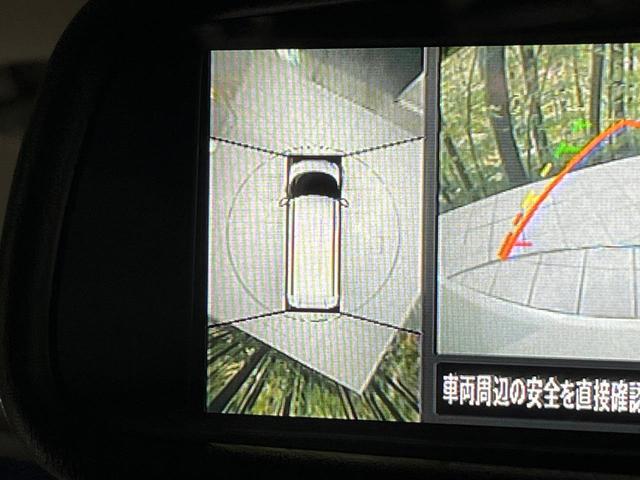 ルークス ハイウェイスター　Ｘ　電動スライドドア　ＳＤナビ　全周囲カメラ　禁煙車　衝突軽減装置　スマートキー　オートライト　オートエアコン　ＬＥＤヘッド　ＬＥＤフォグ　シートヒーター　ＥＴＣ　クリアランスソナー　盗難防止システム（5枚目）