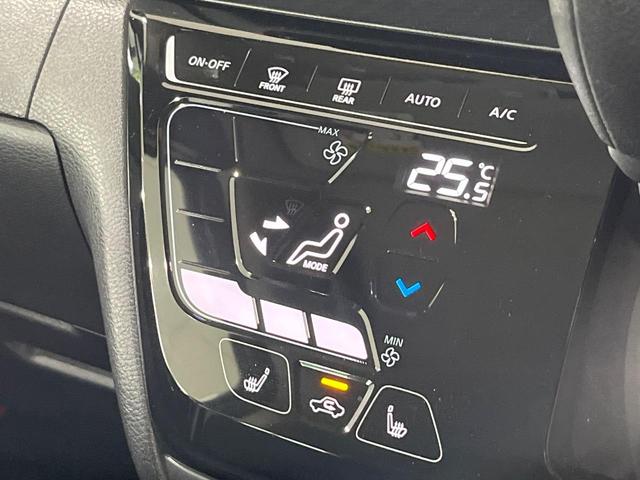 ルークス ハイウェイスター　Ｘ　電動スライドドア　ＳＤナビ　全周囲カメラ　禁煙車　衝突軽減装置　スマートキー　オートライト　オートエアコン　ＬＥＤヘッド　ＬＥＤフォグ　シートヒーター　ＥＴＣ　クリアランスソナー　盗難防止システム（8枚目）