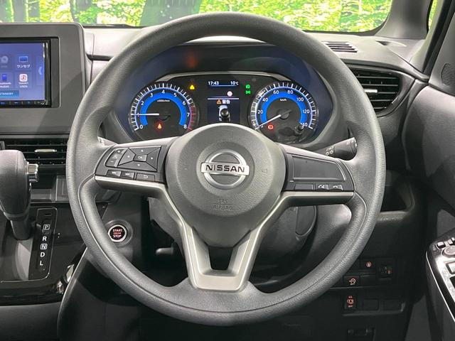 ルークス ハイウェイスター　Ｘ　電動スライドドア　ＳＤナビ　全周囲カメラ　禁煙車　衝突軽減装置　スマートキー　オートライト　オートエアコン　ＬＥＤヘッド　ＬＥＤフォグ　シートヒーター　ＥＴＣ　クリアランスソナー　盗難防止システム（12枚目）