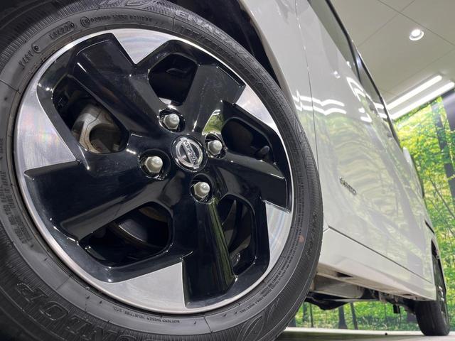 ルークス ハイウェイスター　Ｘ　電動スライドドア　ＳＤナビ　全周囲カメラ　禁煙車　衝突軽減装置　スマートキー　オートライト　オートエアコン　ＬＥＤヘッド　ＬＥＤフォグ　シートヒーター　ＥＴＣ　クリアランスソナー　盗難防止システム（14枚目）