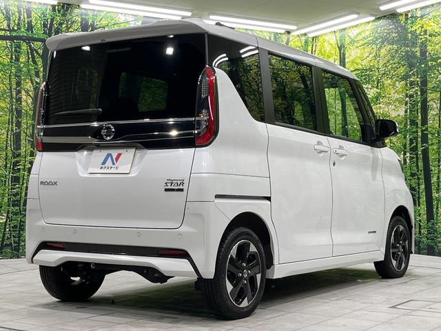 ルークス ハイウェイスター　Ｘ　電動スライドドア　ＳＤナビ　全周囲カメラ　禁煙車　衝突軽減装置　スマートキー　オートライト　オートエアコン　ＬＥＤヘッド　ＬＥＤフォグ　シートヒーター　ＥＴＣ　クリアランスソナー　盗難防止システム（18枚目）