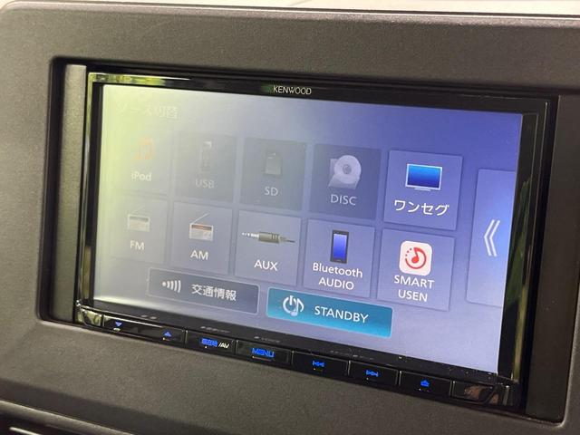 ルークス ハイウェイスター　Ｘ　電動スライドドア　ＳＤナビ　全周囲カメラ　禁煙車　衝突軽減装置　スマートキー　オートライト　オートエアコン　ＬＥＤヘッド　ＬＥＤフォグ　シートヒーター　ＥＴＣ　クリアランスソナー　盗難防止システム（28枚目）