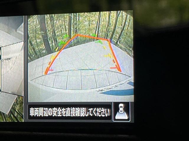 ルークス ハイウェイスター　Ｘ　電動スライドドア　ＳＤナビ　全周囲カメラ　禁煙車　衝突軽減装置　スマートキー　オートライト　オートエアコン　ＬＥＤヘッド　ＬＥＤフォグ　シートヒーター　ＥＴＣ　クリアランスソナー　盗難防止システム（29枚目）