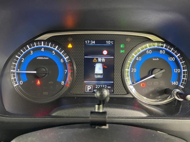 ルークス ハイウェイスター　Ｘ　電動スライドドア　ＳＤナビ　全周囲カメラ　禁煙車　衝突軽減装置　スマートキー　オートライト　オートエアコン　ＬＥＤヘッド　ＬＥＤフォグ　シートヒーター　ＥＴＣ　クリアランスソナー　盗難防止システム（31枚目）