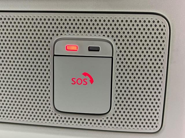 ルークス ハイウェイスター　Ｘ　電動スライドドア　ＳＤナビ　全周囲カメラ　禁煙車　衝突軽減装置　スマートキー　オートライト　オートエアコン　ＬＥＤヘッド　ＬＥＤフォグ　シートヒーター　ＥＴＣ　クリアランスソナー　盗難防止システム（37枚目）