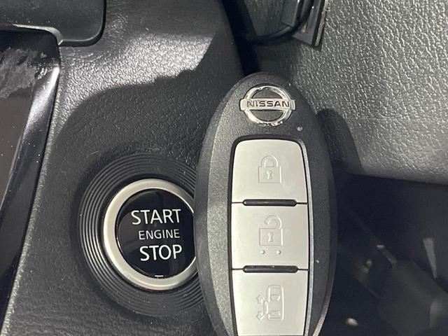 ルークス ハイウェイスター　Ｘ　電動スライドドア　ＳＤナビ　全周囲カメラ　禁煙車　衝突軽減装置　スマートキー　オートライト　オートエアコン　ＬＥＤヘッド　ＬＥＤフォグ　シートヒーター　ＥＴＣ　クリアランスソナー　盗難防止システム（38枚目）