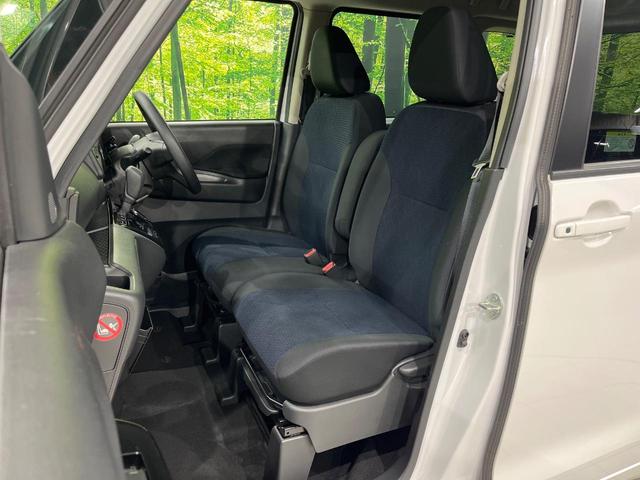 ルークス ハイウェイスター　Ｘ　電動スライドドア　ＳＤナビ　全周囲カメラ　禁煙車　衝突軽減装置　スマートキー　オートライト　オートエアコン　ＬＥＤヘッド　ＬＥＤフォグ　シートヒーター　ＥＴＣ　クリアランスソナー　盗難防止システム（39枚目）