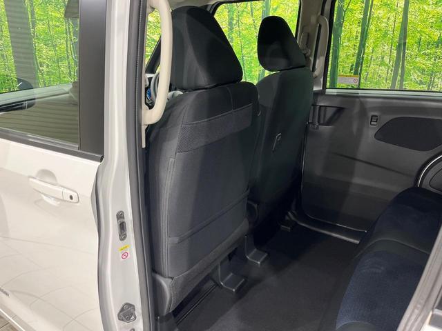 ルークス ハイウェイスター　Ｘ　電動スライドドア　ＳＤナビ　全周囲カメラ　禁煙車　衝突軽減装置　スマートキー　オートライト　オートエアコン　ＬＥＤヘッド　ＬＥＤフォグ　シートヒーター　ＥＴＣ　クリアランスソナー　盗難防止システム（41枚目）