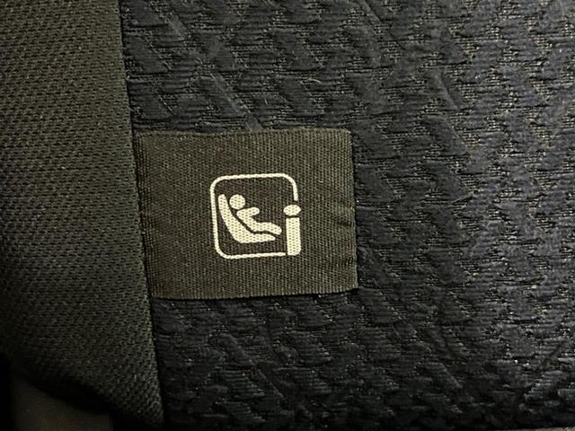 ルークス ハイウェイスター　Ｘ　電動スライドドア　ＳＤナビ　全周囲カメラ　禁煙車　衝突軽減装置　スマートキー　オートライト　オートエアコン　ＬＥＤヘッド　ＬＥＤフォグ　シートヒーター　ＥＴＣ　クリアランスソナー　盗難防止システム（44枚目）