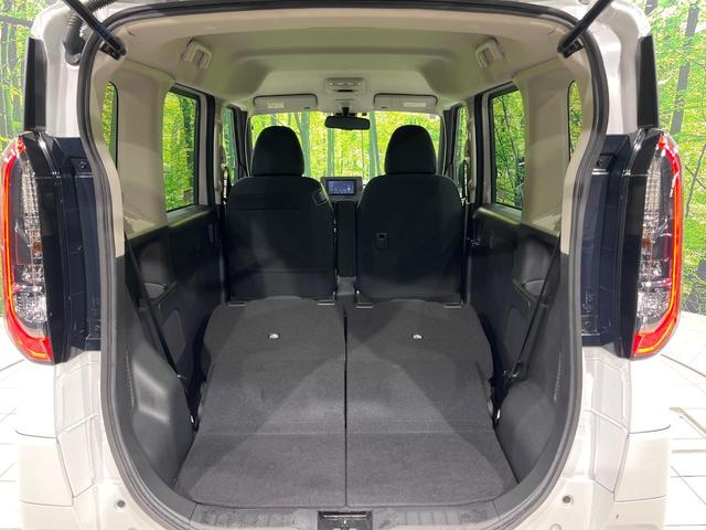 ルークス ハイウェイスター　Ｘ　電動スライドドア　ＳＤナビ　全周囲カメラ　禁煙車　衝突軽減装置　スマートキー　オートライト　オートエアコン　ＬＥＤヘッド　ＬＥＤフォグ　シートヒーター　ＥＴＣ　クリアランスソナー　盗難防止システム（46枚目）