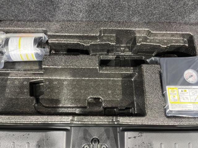 ルークス ハイウェイスター　Ｘ　電動スライドドア　ＳＤナビ　全周囲カメラ　禁煙車　衝突軽減装置　スマートキー　オートライト　オートエアコン　ＬＥＤヘッド　ＬＥＤフォグ　シートヒーター　ＥＴＣ　クリアランスソナー　盗難防止システム（47枚目）