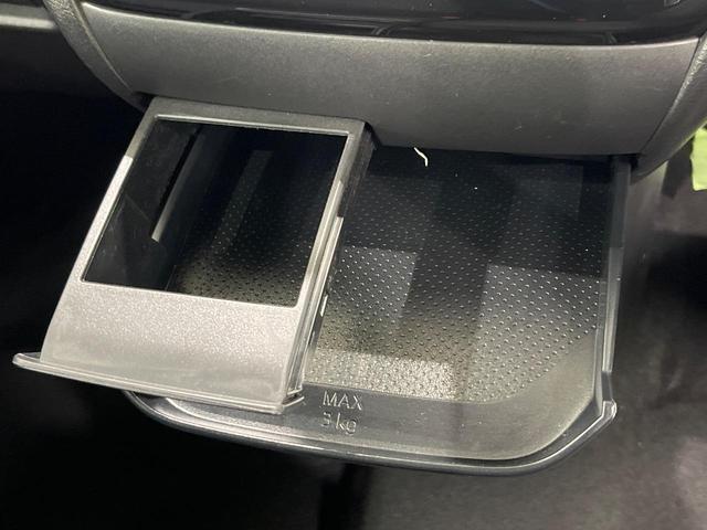 ルークス ハイウェイスター　Ｘ　電動スライドドア　ＳＤナビ　全周囲カメラ　禁煙車　衝突軽減装置　スマートキー　オートライト　オートエアコン　ＬＥＤヘッド　ＬＥＤフォグ　シートヒーター　ＥＴＣ　クリアランスソナー　盗難防止システム（50枚目）