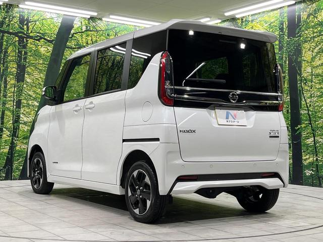 ルークス ハイウェイスター　Ｘ　電動スライドドア　ＳＤナビ　全周囲カメラ　禁煙車　衝突軽減装置　スマートキー　オートライト　オートエアコン　ＬＥＤヘッド　ＬＥＤフォグ　シートヒーター　ＥＴＣ　クリアランスソナー　盗難防止システム（59枚目）