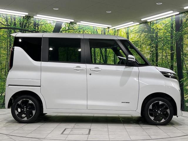 ルークス ハイウェイスター　Ｘ　電動スライドドア　ＳＤナビ　全周囲カメラ　禁煙車　衝突軽減装置　スマートキー　オートライト　オートエアコン　ＬＥＤヘッド　ＬＥＤフォグ　シートヒーター　ＥＴＣ　クリアランスソナー　盗難防止システム（60枚目）