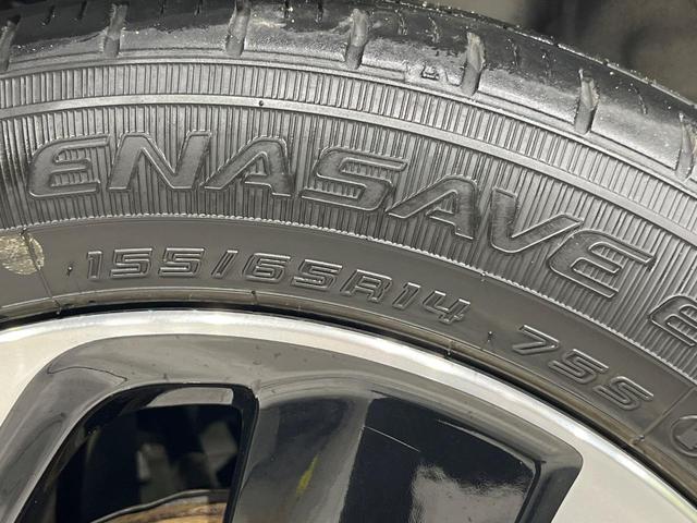 ルークス ハイウェイスター　Ｘ　電動スライドドア　ＳＤナビ　全周囲カメラ　禁煙車　衝突軽減装置　スマートキー　オートライト　オートエアコン　ＬＥＤヘッド　ＬＥＤフォグ　シートヒーター　ＥＴＣ　クリアランスソナー　盗難防止システム（61枚目）