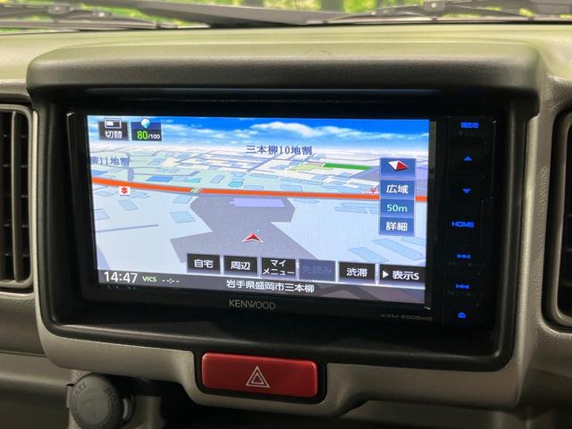 エブリイ PC 4WD 純正SDナビ バックカメラ 禁煙車 衝突軽減装置 ETC オートライト クリアランスソナー キーレス 電動格納ミラー ドアバイザー プライバシーガラス 盗難防止システム パワーステアリング(29枚目)