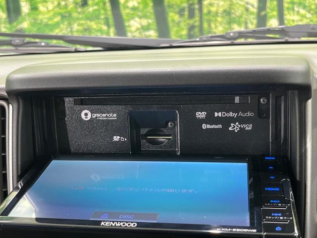 エブリイ PC 4WD 純正SDナビ バックカメラ 禁煙車 衝突軽減装置 ETC オートライト クリアランスソナー キーレス 電動格納ミラー ドアバイザー プライバシーガラス 盗難防止システム パワーステアリング(31枚目)