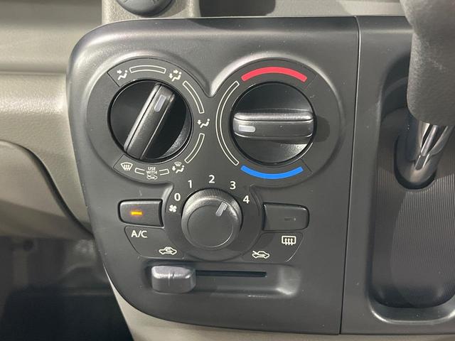 エブリイ PC 4WD 純正SDナビ バックカメラ 禁煙車 衝突軽減装置 ETC オートライト クリアランスソナー キーレス 電動格納ミラー ドアバイザー プライバシーガラス 盗難防止システム パワーステアリング(33枚目)