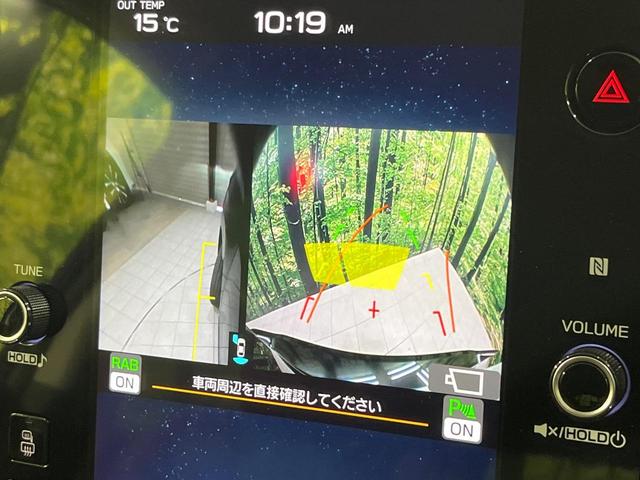 レヴォーグ STIスポーツ EX 純正11.6インチナビ バックカメラ 衝突被害軽減システム レーダークルーズ 禁煙車 電動リアゲート レザーシート ドラレコ コーナーセンサー スマートキー LEDヘッド・フォグ ETC 車線逸脱警報(4枚目)