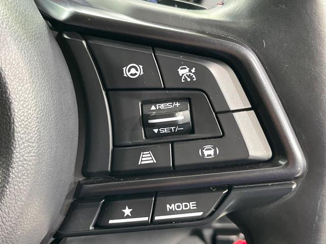 レヴォーグ STIスポーツ EX 純正11.6インチナビ バックカメラ 衝突被害軽減システム レーダークルーズ 禁煙車 電動リアゲート レザーシート ドラレコ コーナーセンサー スマートキー LEDヘッド・フォグ ETC 車線逸脱警報(6枚目)