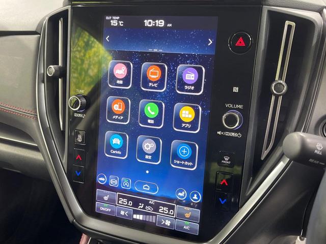 レヴォーグ STIスポーツ EX 純正11.6インチナビ バックカメラ 衝突被害軽減システム レーダークルーズ 禁煙車 電動リアゲート レザーシート ドラレコ コーナーセンサー スマートキー LEDヘッド・フォグ ETC 車線逸脱警報(31枚目)