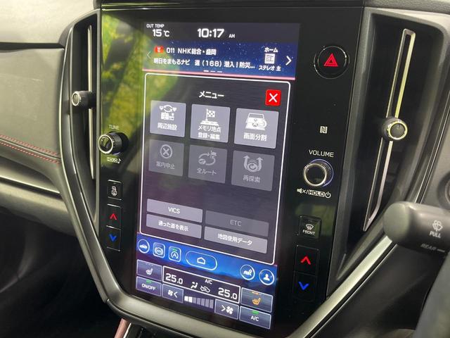 レヴォーグ STIスポーツ EX 純正11.6インチナビ バックカメラ 衝突被害軽減システム レーダークルーズ 禁煙車 電動リアゲート レザーシート ドラレコ コーナーセンサー スマートキー LEDヘッド・フォグ ETC 車線逸脱警報(32枚目)