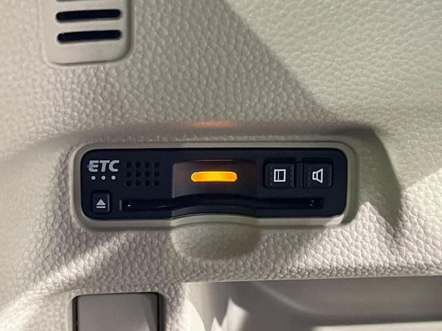 N-BOX G・Lホンダセンシング 電動スライドドア SDナビ バックカメラ 禁煙車 衝突軽減装置 レーダークルーズ スマートキー オートライト LEDヘッド オートエアコン ETC アイドリングストップ ドアバイザー 盗難防止システム(8枚目)