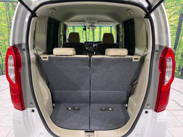 N-BOX G・Lホンダセンシング 電動スライドドア SDナビ バックカメラ 禁煙車 衝突軽減装置 レーダークルーズ スマートキー オートライト LEDヘッド オートエアコン ETC アイドリングストップ ドアバイザー 盗難防止システム(11枚目)