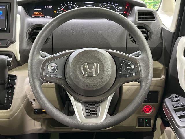 N-BOX G・Lホンダセンシング 電動スライドドア SDナビ バックカメラ 禁煙車 衝突軽減装置 レーダークルーズ スマートキー オートライト LEDヘッド オートエアコン ETC アイドリングストップ ドアバイザー 盗難防止システム(12枚目)