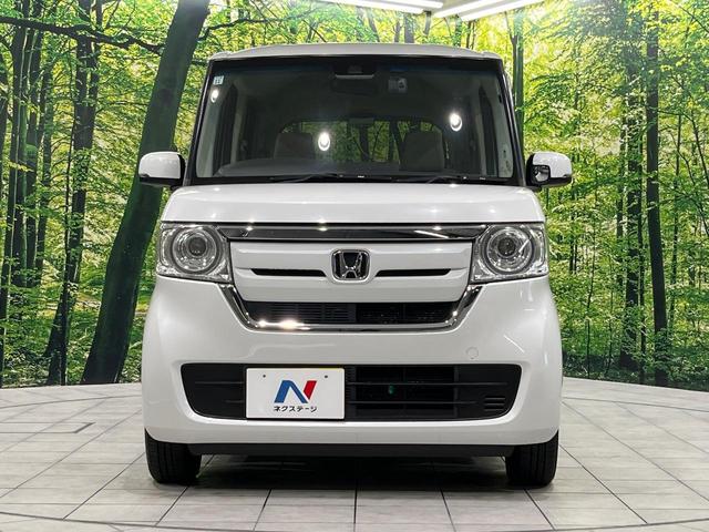 N-BOX G・Lホンダセンシング 電動スライドドア SDナビ バックカメラ 禁煙車 衝突軽減装置 レーダークルーズ スマートキー オートライト LEDヘッド オートエアコン ETC アイドリングストップ ドアバイザー 盗難防止システム(15枚目)