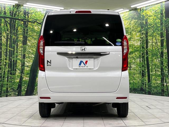 N-BOX G・Lホンダセンシング 電動スライドドア SDナビ バックカメラ 禁煙車 衝突軽減装置 レーダークルーズ スマートキー オートライト LEDヘッド オートエアコン ETC アイドリングストップ ドアバイザー 盗難防止システム(16枚目)
