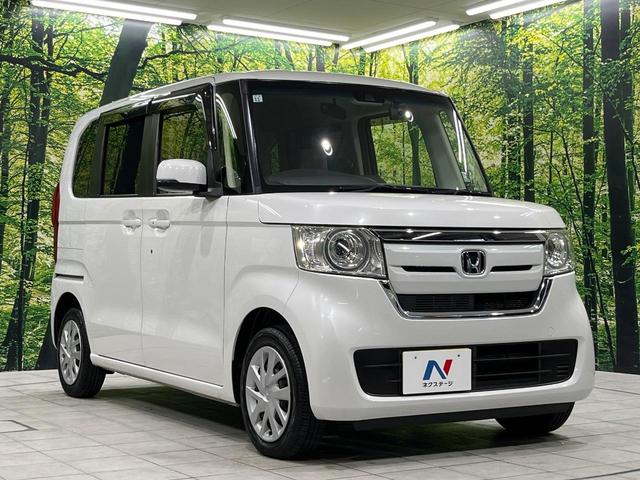 N-BOX G・Lホンダセンシング 電動スライドドア SDナビ バックカメラ 禁煙車 衝突軽減装置 レーダークルーズ スマートキー オートライト LEDヘッド オートエアコン ETC アイドリングストップ ドアバイザー 盗難防止システム(17枚目)