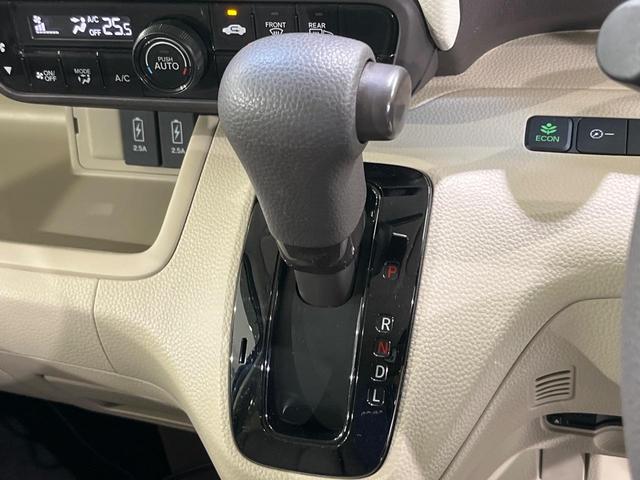 N-BOX G・Lホンダセンシング 電動スライドドア SDナビ バックカメラ 禁煙車 衝突軽減装置 レーダークルーズ スマートキー オートライト LEDヘッド オートエアコン ETC アイドリングストップ ドアバイザー 盗難防止システム(25枚目)